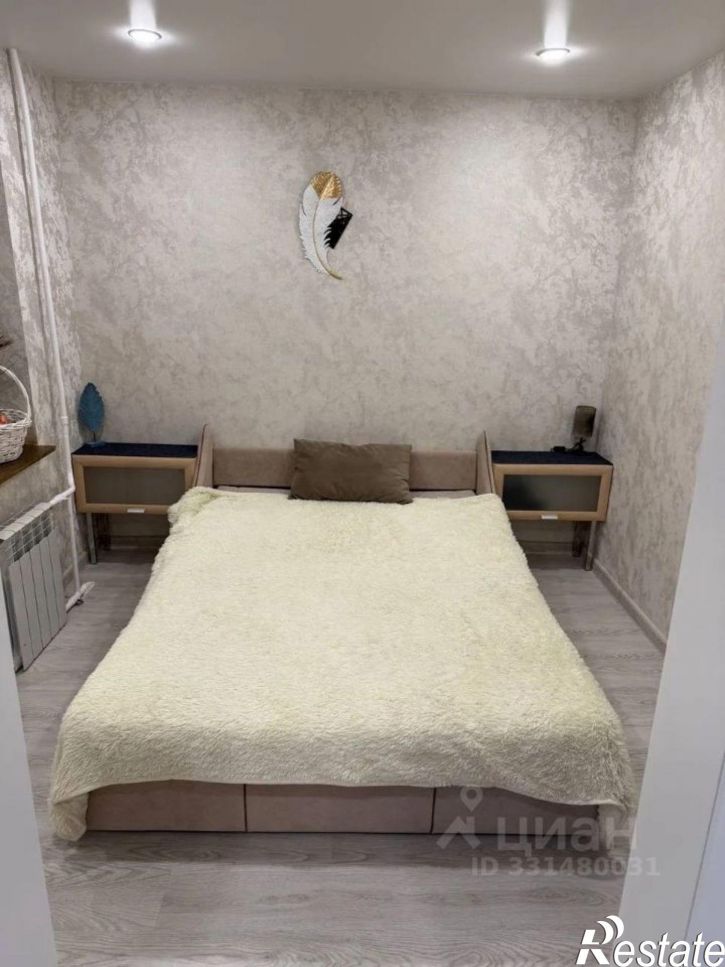 1-комн квартира Холодильная улица, 13,  д. 13