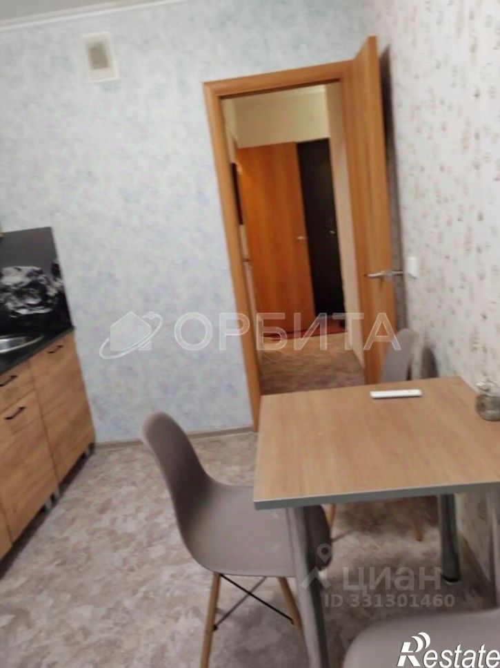 1-комн квартира Беловежская улица, 9,  д. 9