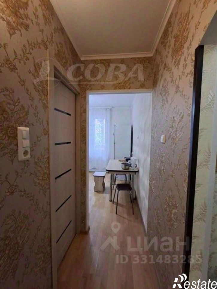 1-комн квартира ул Широтная, 128А,  д. 128А
