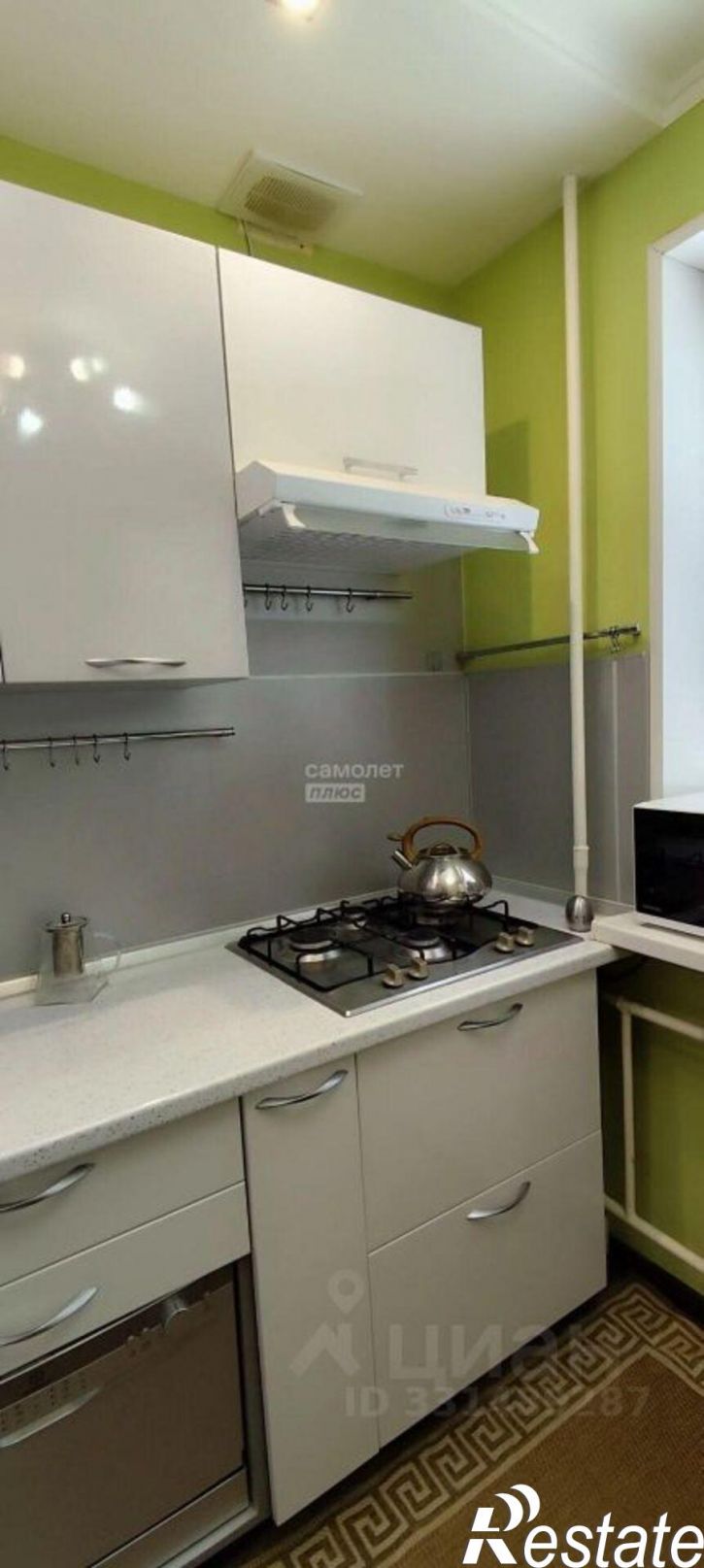 3-комн квартира улица Парфёнова, 26,  д. 26