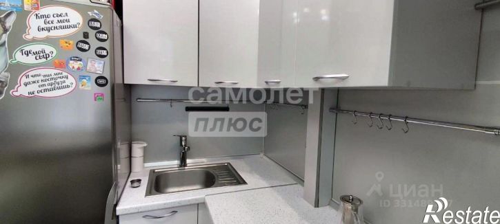 3-комн квартира улица Парфёнова, 26,  д. 26