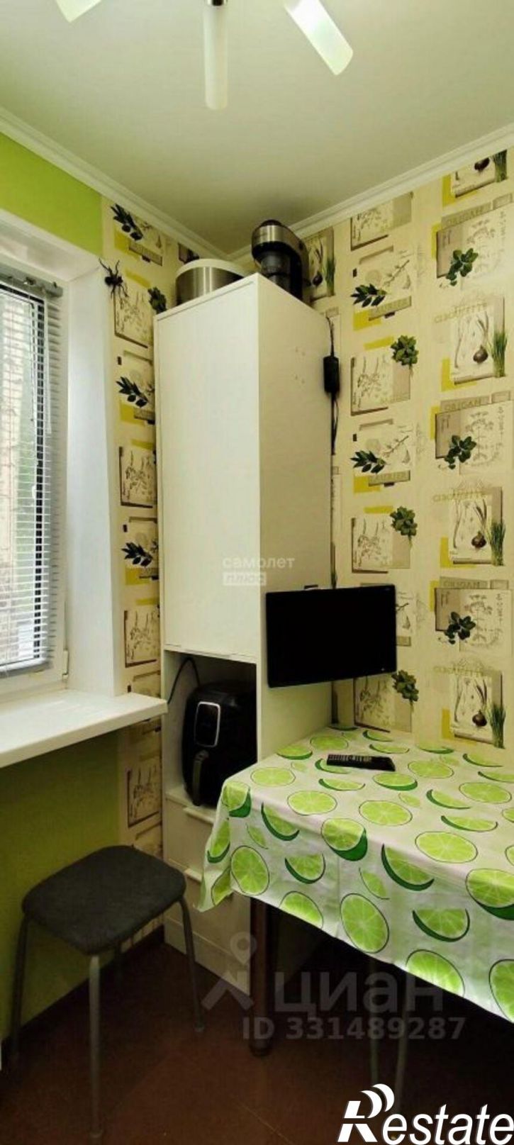 3-комн квартира улица Парфёнова, 26,  д. 26