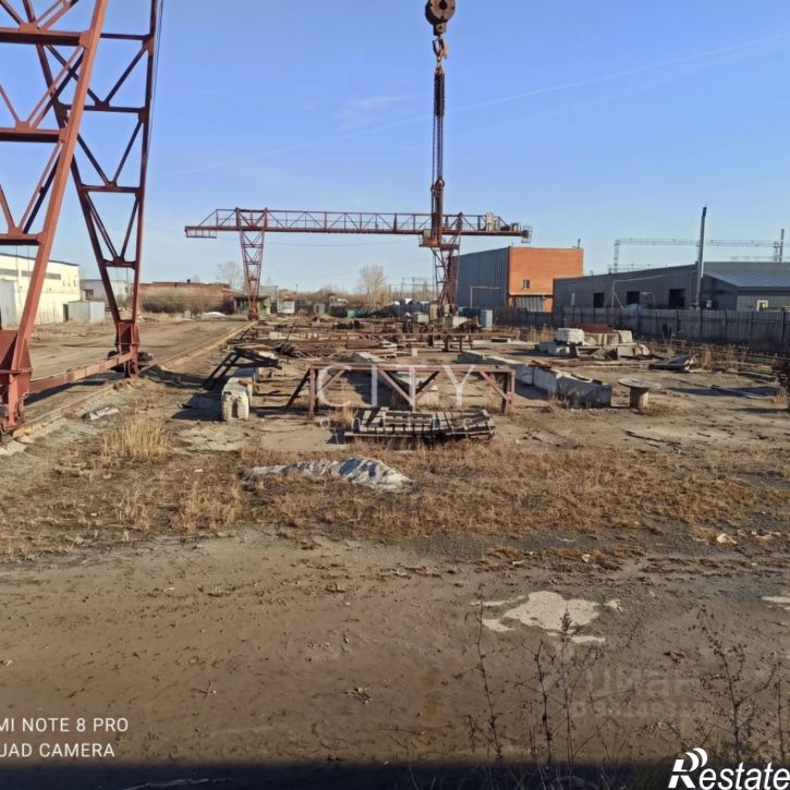Производственное помещение улица Новаторов, 1,  д. 1