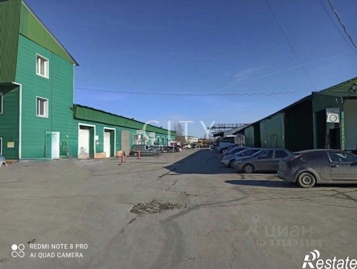 Производственное помещение улица Новаторов, 1,  д. 1