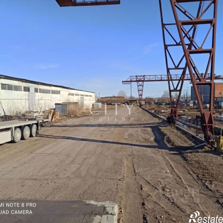 Производственное помещение улица Новаторов, 1,  д. 1