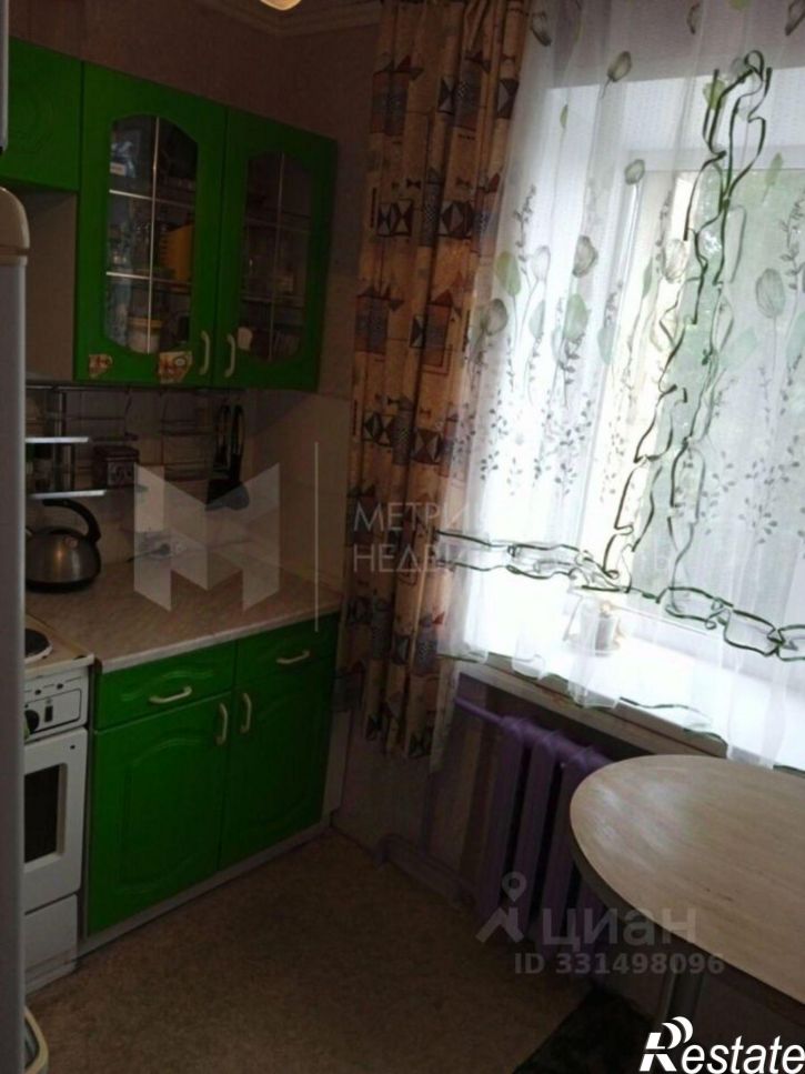 1-комн квартира улица 9 Января, 4,  д. 4