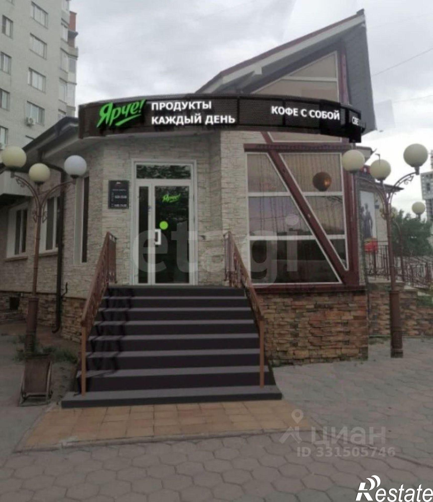 Купить торговое помещение за 12 938 400 рублей на Червишевский тракт, 31/1