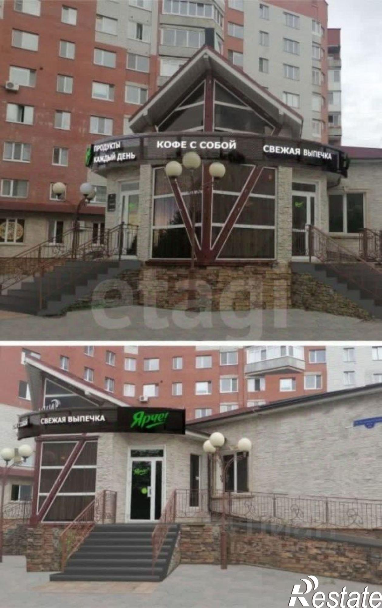 Купить торговое помещение за 12 938 400 рублей на Червишевский тракт, 31/1