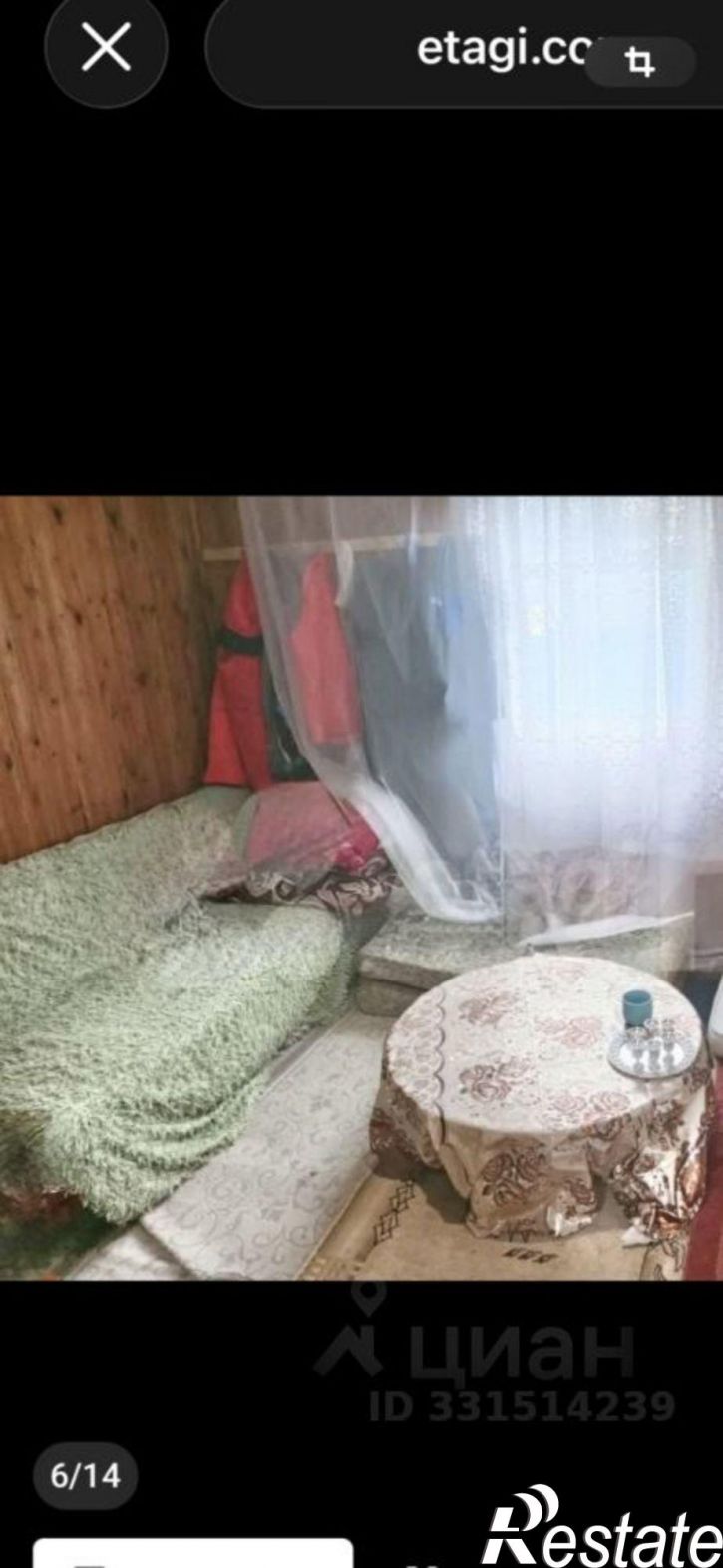 Коттедж/дом ул Ягодная, 263,  д. 263
