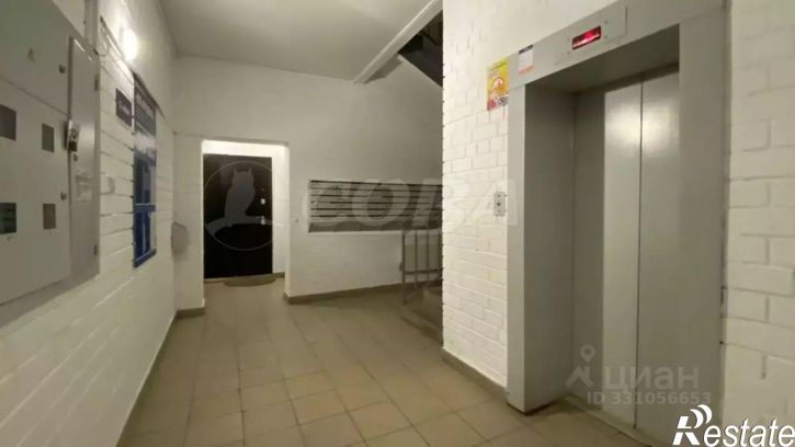 1-комн квартира ул Пирогова, 11,  д. 11