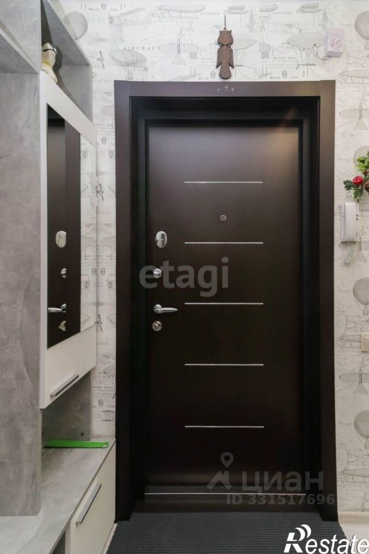 1-комн квартира Червишевский тракт, 21 к3,  д. 21 к3