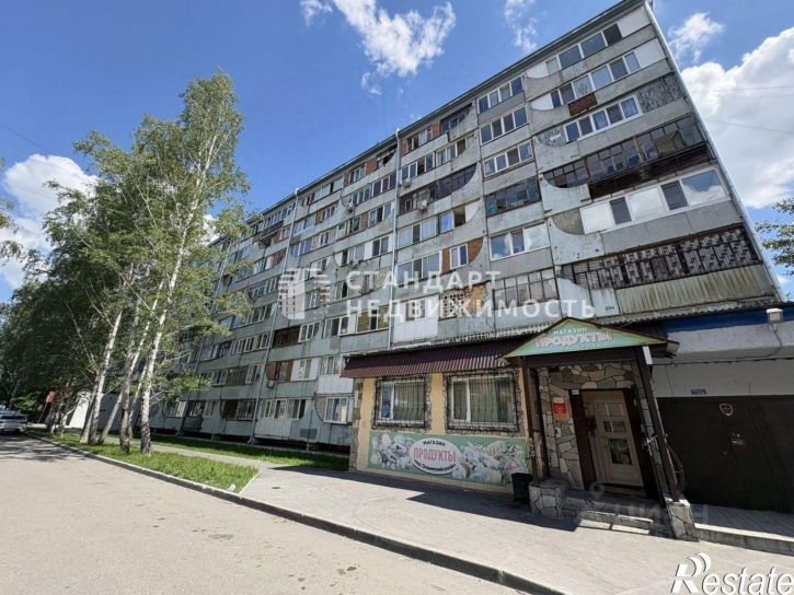1-комн квартира Олимпийская улица, 12,  д. 12