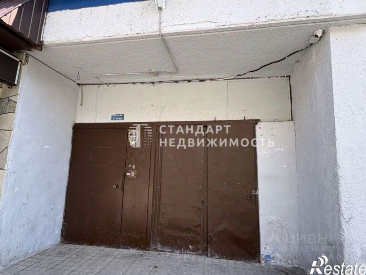 1-комн квартира Олимпийская улица, 12,  д. 12
