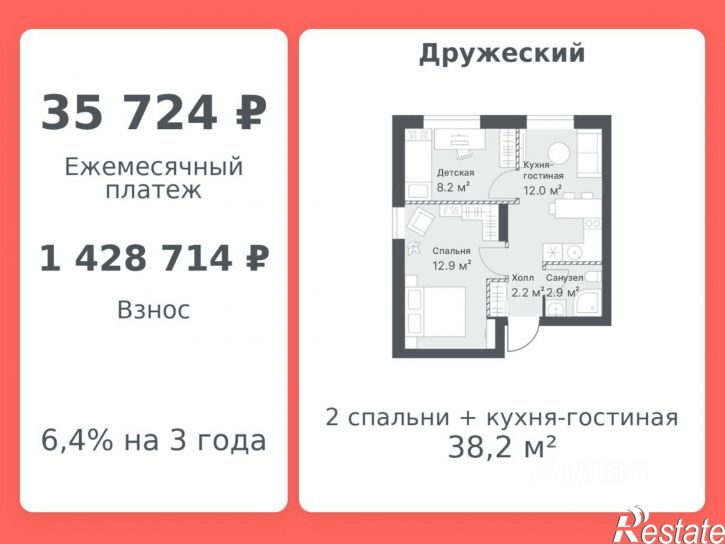 1-комн квартира в новом доме Кремлёвская улица, 5,  д. 5