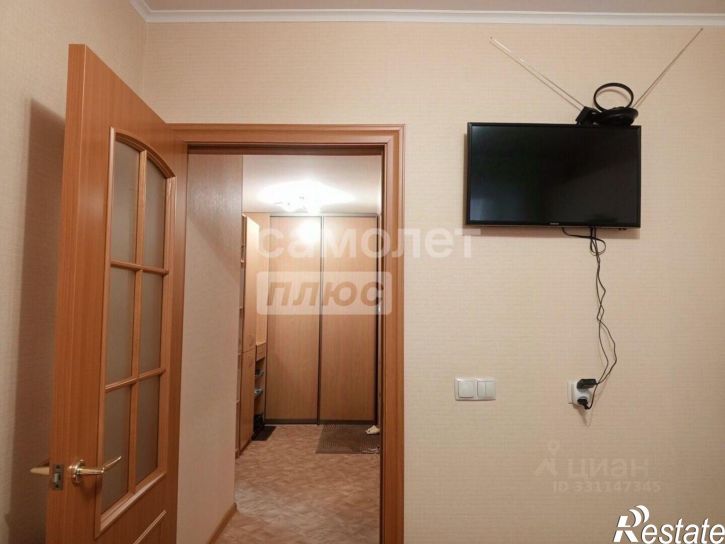 1-комн квартира улица Самарцева, 3,  д. 3