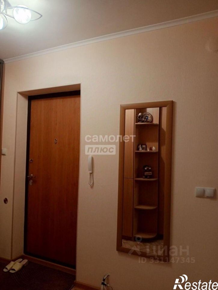 1-комн квартира улица Самарцева, 3,  д. 3