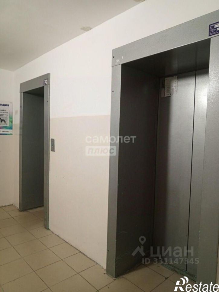 1-комн квартира улица Самарцева, 3,  д. 3