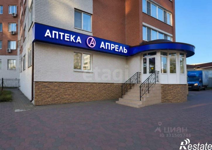 Торговое помещение Червишевский тракт, 31/1,  д. 31/1