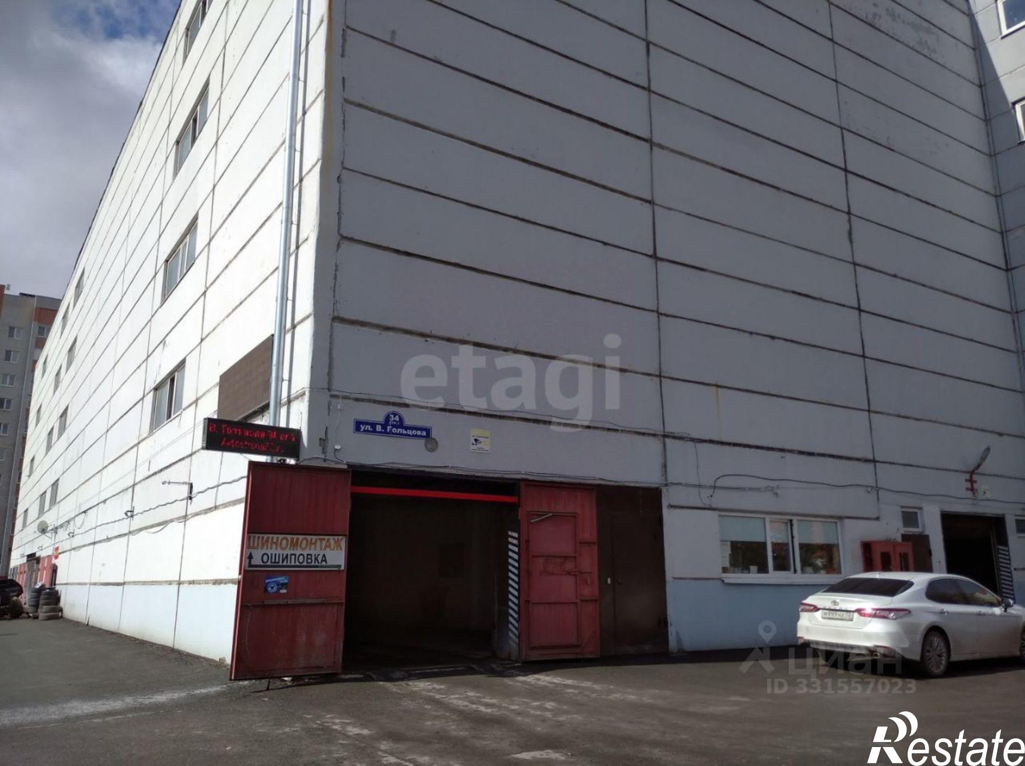 Купить гараж, место в паркинге за 2 083 980 рублей на ул Василия Гольцова, 34 1