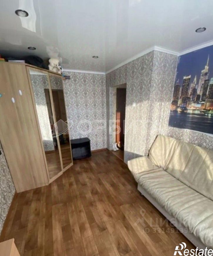 1-комн квартира улица Мельникайте, 80,  д. 80