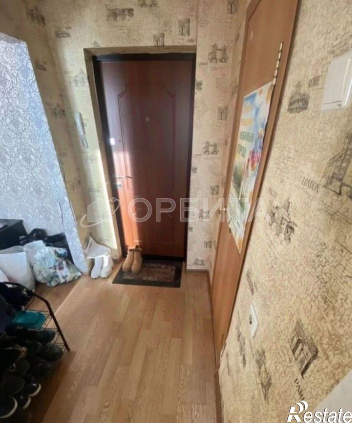 1-комн квартира улица Мельникайте, 80,  д. 80