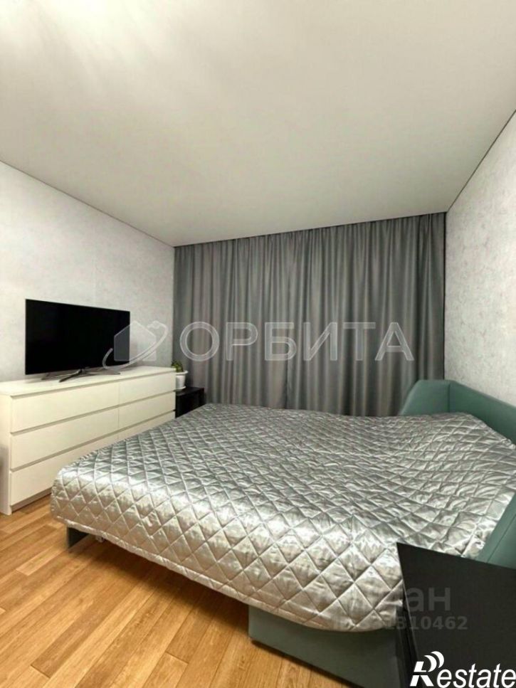 1-комн квартира улица Созидателей, 10,  д. 10