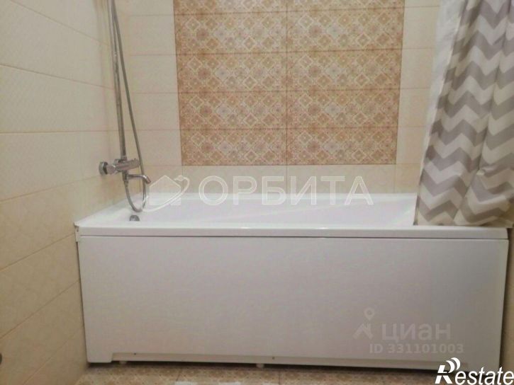 1-комн квартира ул Холодильная, 21,  д. 21