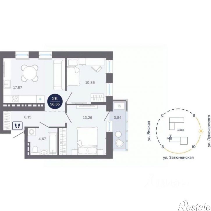 2-комн квартира в новом доме ул Ямская, 31,  д. 31