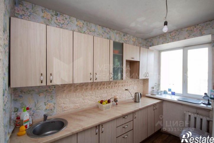 4-комн квартира Профсоюзная улица, 17,  д. 17