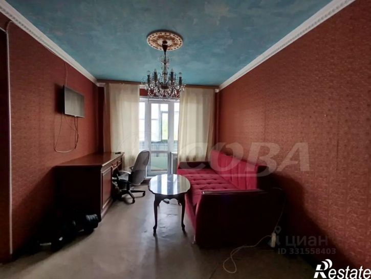 3-комн квартира ул Парфенова, 22,  д. 22