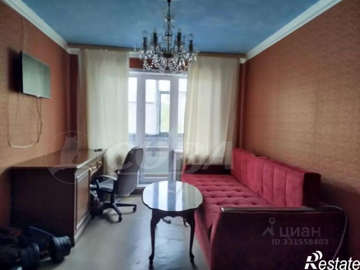 3-комн квартира ул Парфенова, 22,  д. 22