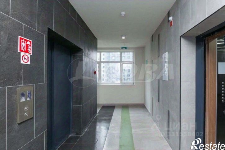 1-комн квартира ул Тимофея Чаркова, 87,  д. 87