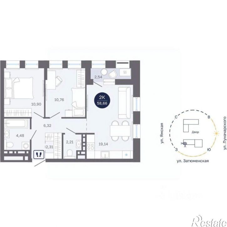 2-комн квартира в новом доме ул Ямская, 31,  д. 31