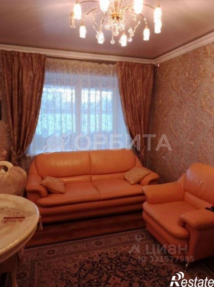 2-комн квартира Тюмень
