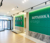 2-комн, 56кв м, этаж 8/24 ул Ильи Кургузова, 1