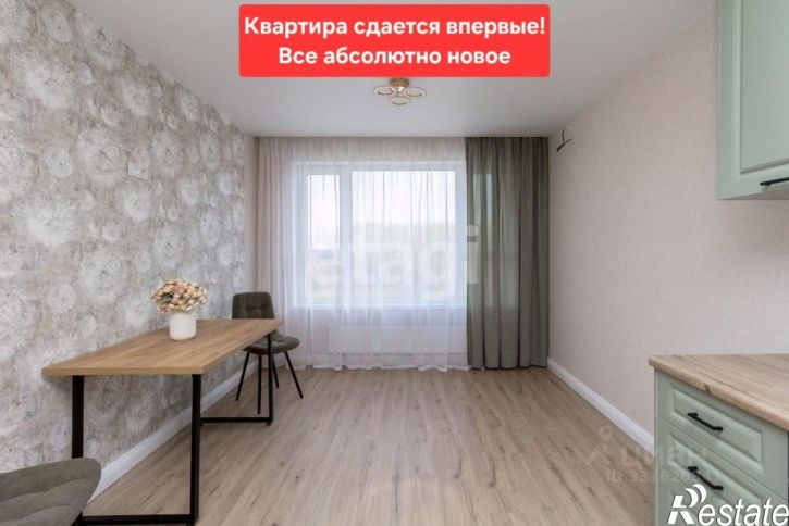 1-комн квартира Воронинская улица, 45,  д. 45