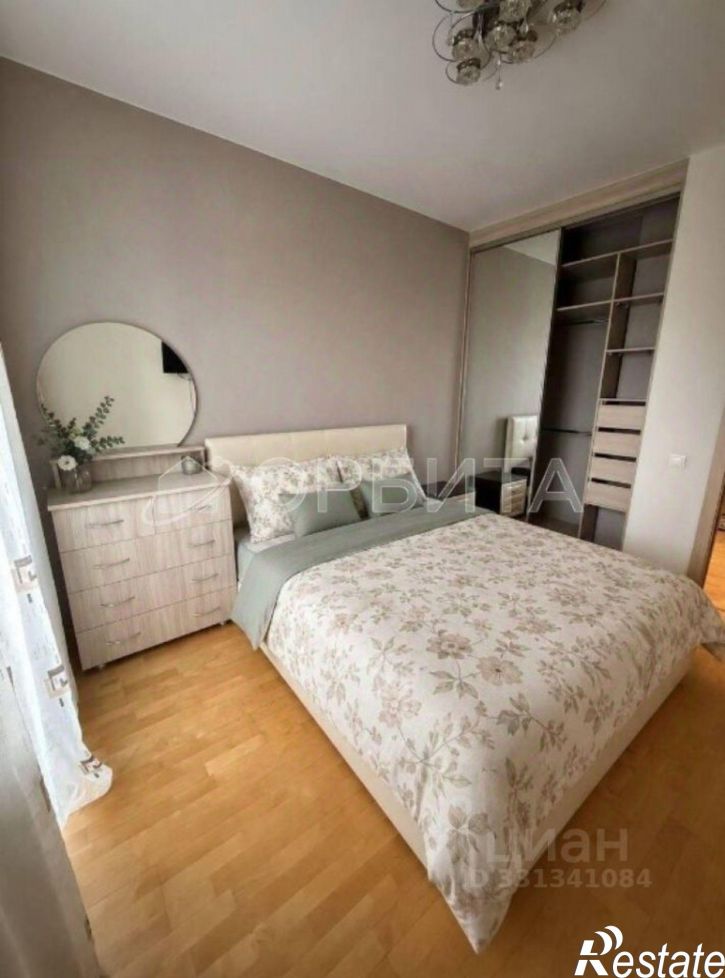 2-комн квартира ул Ямская, 65,  д. 65