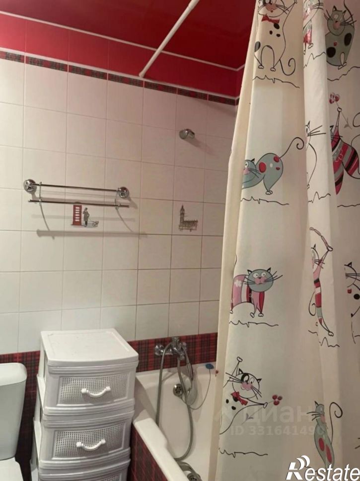 1-комн квартира улица Эрвье, 12,  д. 12