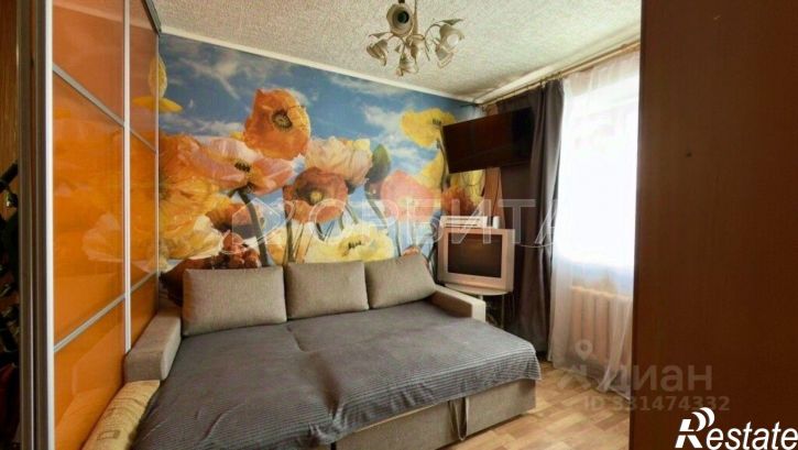 1-комн квартира улица Ватутина, 10,  д. 10
