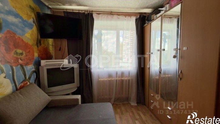 1-комн квартира улица Ватутина, 10,  д. 10