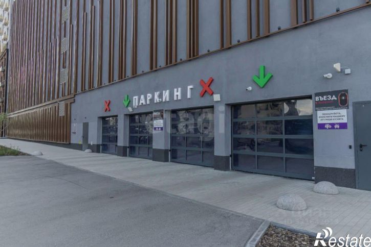 Гараж/парковка Харьковская улица, 74,  д. 74