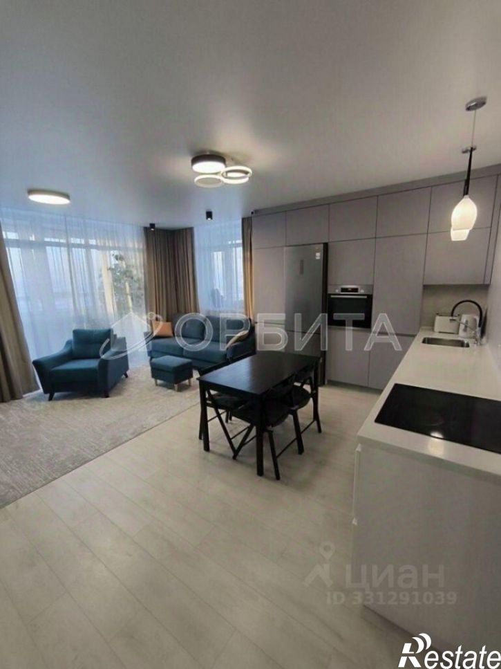 3-комн квартира улица Газовиков, 79,  д. 79