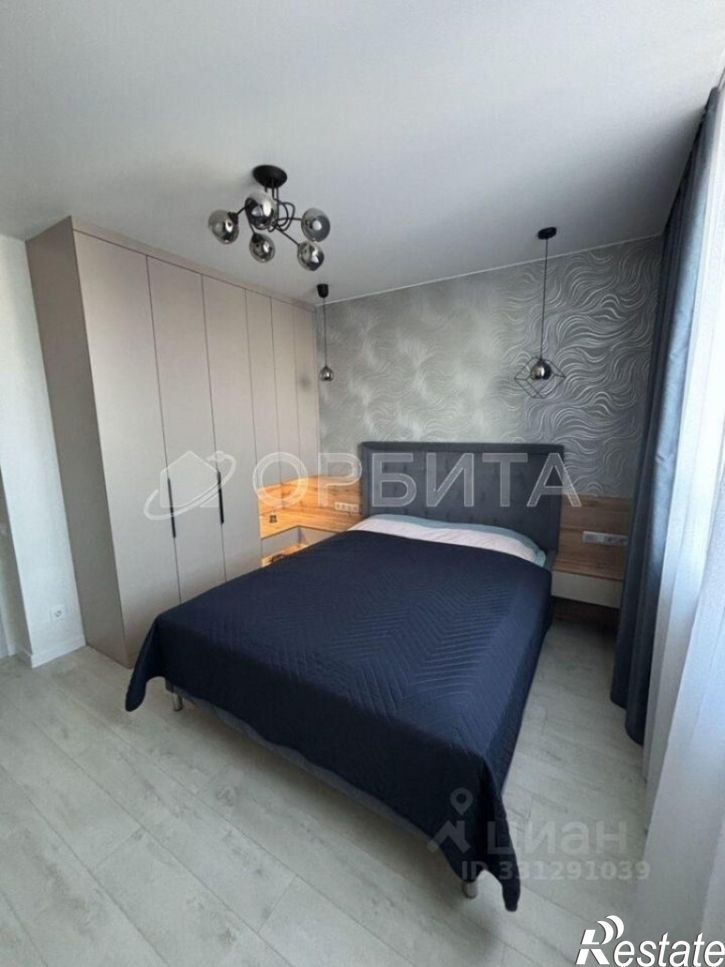 3-комн квартира улица Газовиков, 79,  д. 79