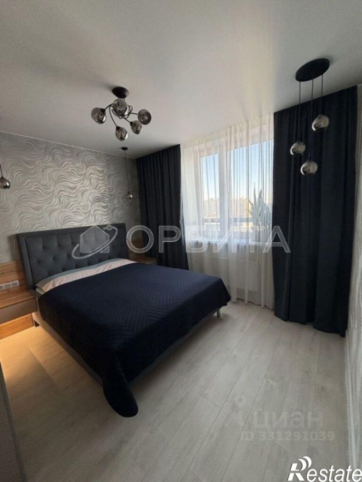 3-комн квартира улица Газовиков, 79,  д. 79