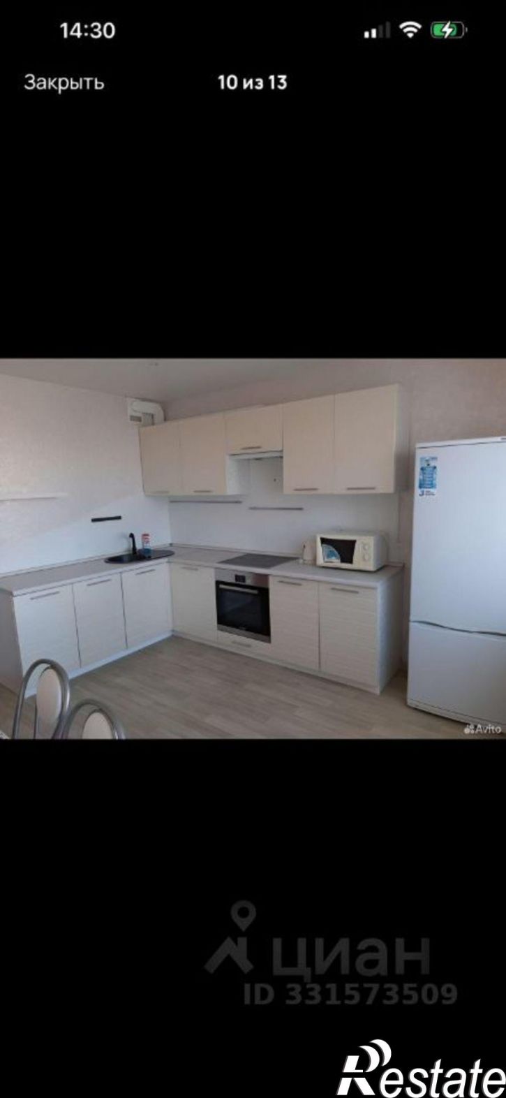1-комн квартира ул Кремлевская, 112 3,  д. 112 3,  к. 3