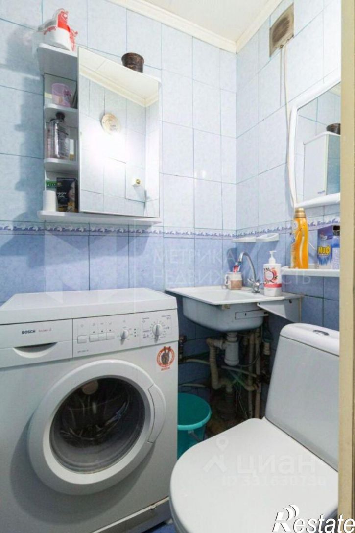 1-комн квартира ул Энергетиков, 47,  д. 47