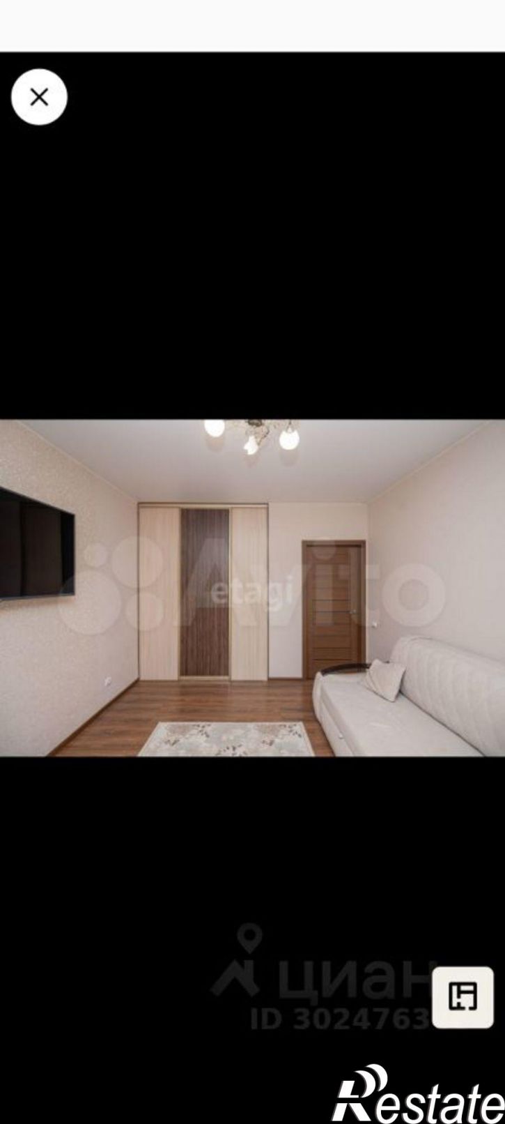 1-комн квартира ул Западносибирская, 2 1,  д. 2 1,  к. 1