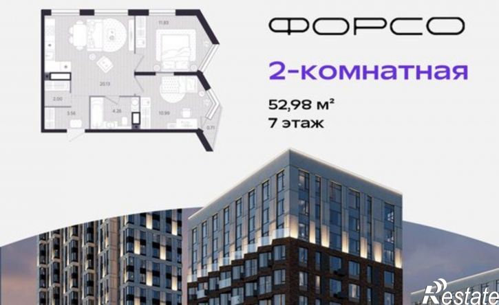 2-комн квартира в новом доме ул Евгения Войнова, 3,  д. 3