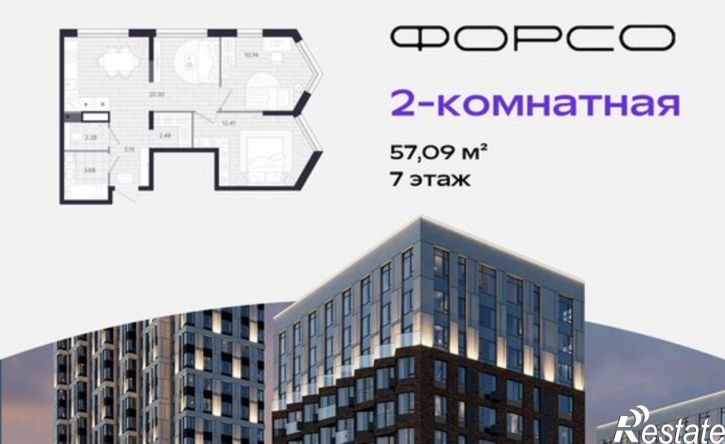 2-комн квартира в новом доме ул Евгения Войнова, 3,  д. 3
