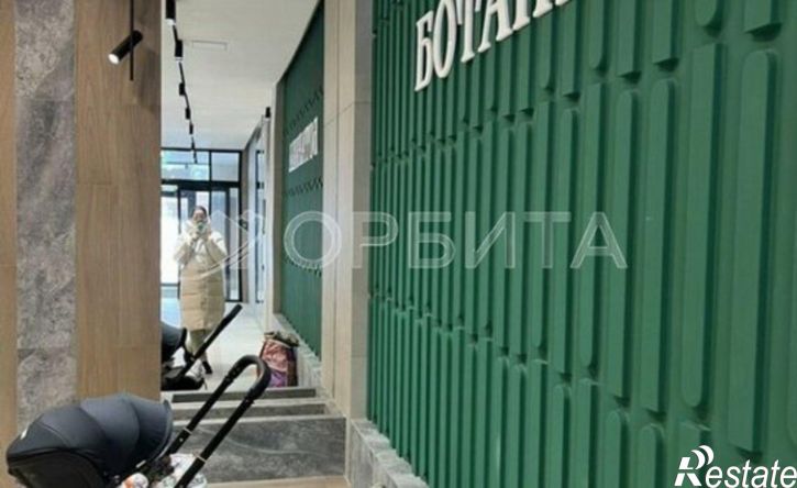 2-комн квартира улица Василия Малкова, 21